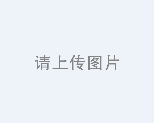 如何知道家里凈水機的濾料該更換了